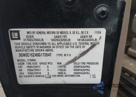 2005 Chevrolet Suburban 1500 Lt из США, поврежденный, VIN 3GNEC16Z45G172647